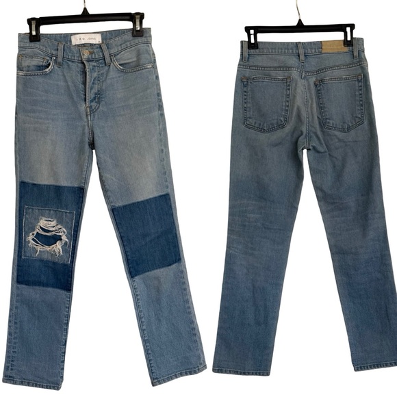 IRO Jeans Revolve Saks Straight Distressed Patch Color block Jeans Size 25 - Picture 1 of 8